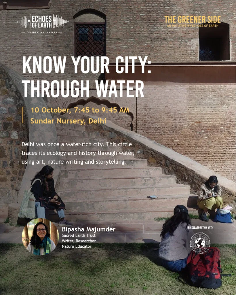 Know Your City: Through Water